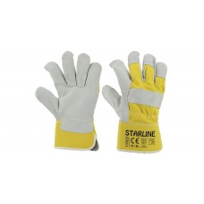  Starline Deri Eldiven E-110192C-MV